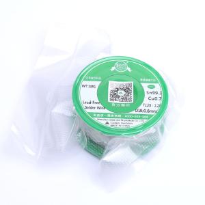 Sn99.3Cu0.7φ0.6 30g商品缩略图