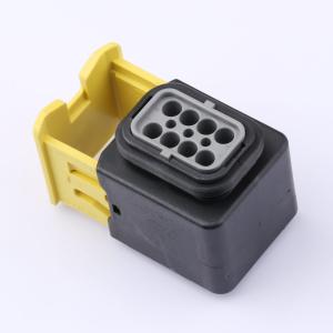 2-1418479-1商品缩略图