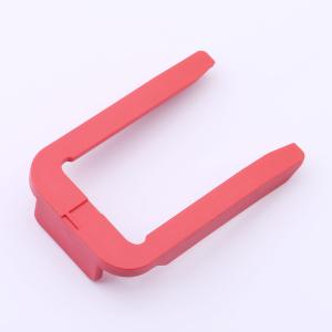 1703804-1商品缩略图