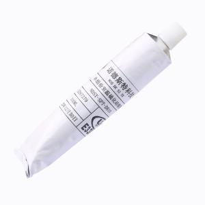 NDST-SPT-D810商品缩略图