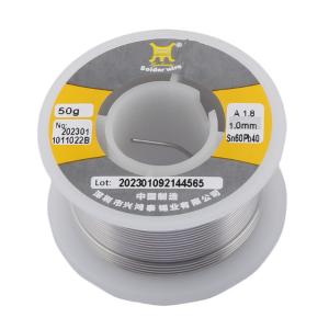 Sn60Pb40 1mm 50G商品缩略图