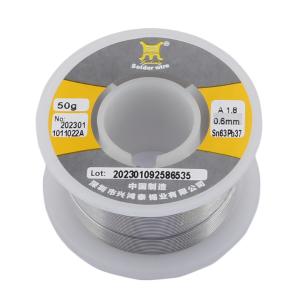 Sn63Pb37 0.6mm 50G商品缩略图