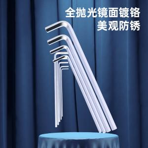 DL3099商品缩略图