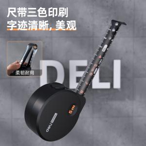 HT8519商品缩略图