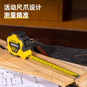 DL3799C商品缩略图