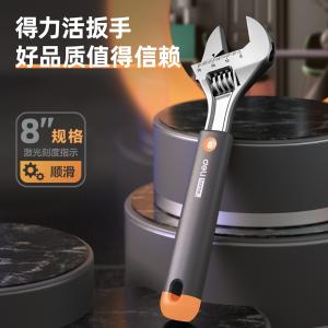 HT1508C商品缩略图