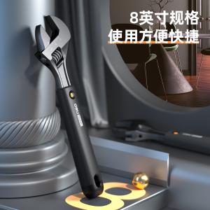 HT1508商品缩略图