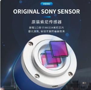 DX-4KMini商品缩略图