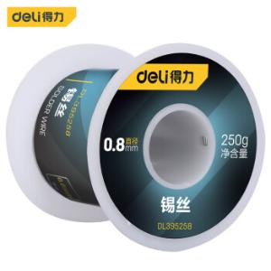 DL395258商品缩略图