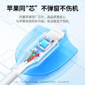 20730商品缩略图