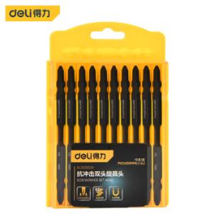 [1盒10个]得力(deli)抗冲击双头旋具头S2 PH2x100(小头)
