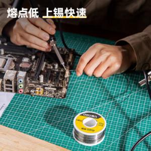 DL395100商品缩略图