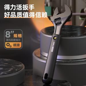 HT1508商品缩略图