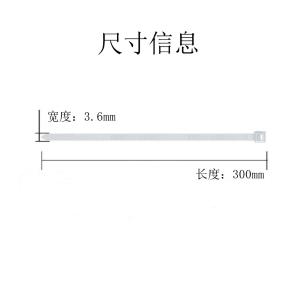 ZD-19商品缩略图