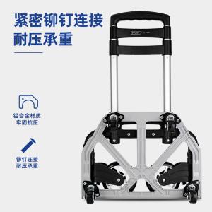 DL431071商品缩略图