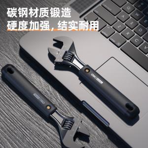 HT1508商品缩略图