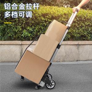 DL431071商品缩略图