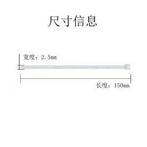 HZD-11商品缩略图