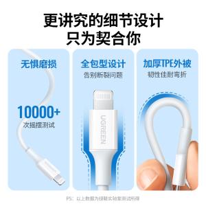 20730商品缩略图
