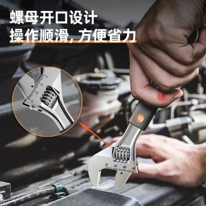 HT1508C商品缩略图