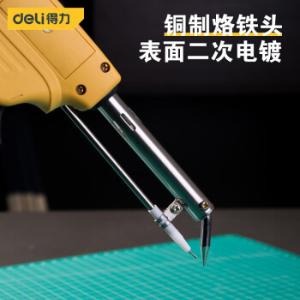 DL394045商品缩略图