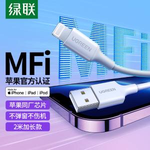 20730商品缩略图