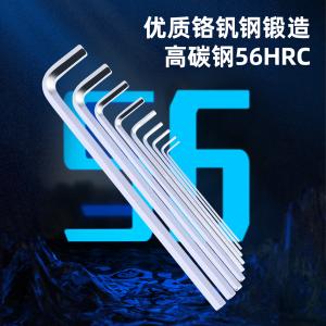 DL3099商品缩略图