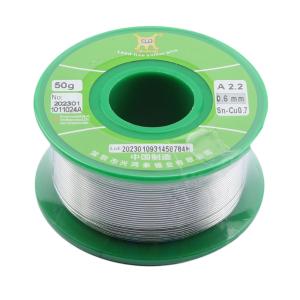 Sn99.3CU0.7 0.6mm 50G商品缩略图