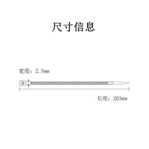 CV200M V0商品缩略图