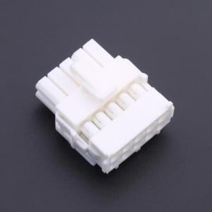 794196-1商品缩略图