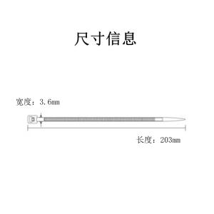 CV200A B商品缩略图