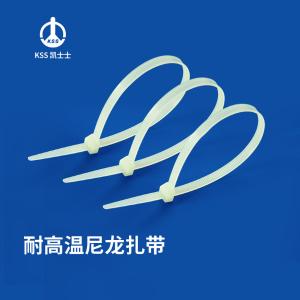 CV250HS商品缩略图