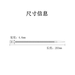 CV200B N商品缩略图