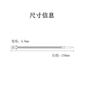 CV250商品缩略图
