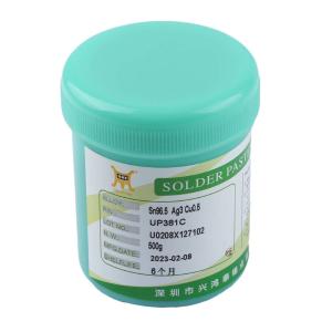 环保无铅高温锡膏 Sn96.5Ag3.0Cu0.5 500g （4号粉）