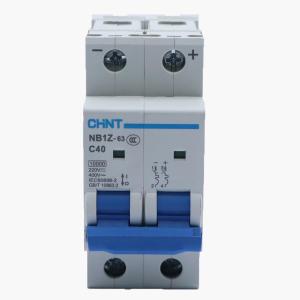 NB1Z-63 2P C40 AC400V DC220V(R)商品缩略图