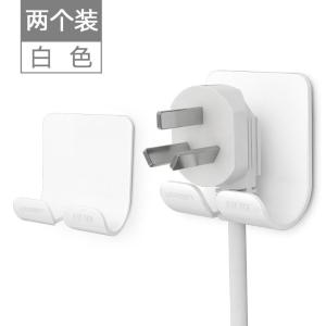 [一整盒2个装]UGREEN(绿联)电源线收纳挂钩 3M电器插座插头粘钩 粘贴式插座挂架 免钉免打孔整理固定收纳架 白色 20365
