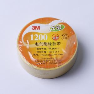 1200#-Ye商品缩略图