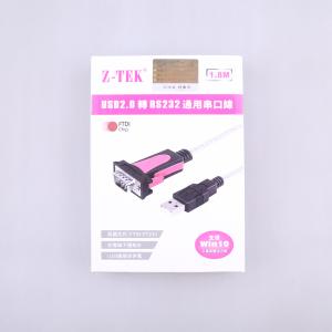 ZE533C商品缩略图