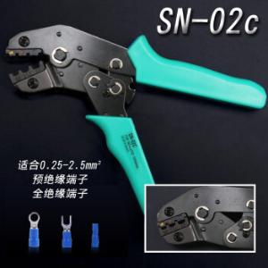 0007200006商品缩略图