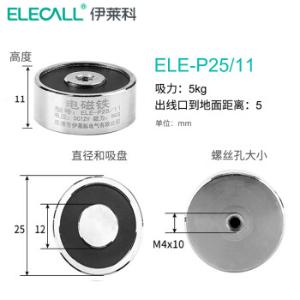 0024700087商品缩略图