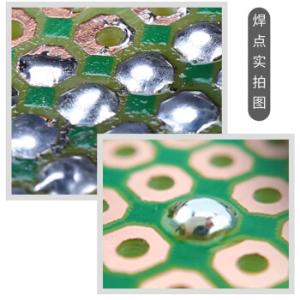 HX-T100[150g]0.6mm商品缩略图