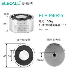 0024700029商品缩略图