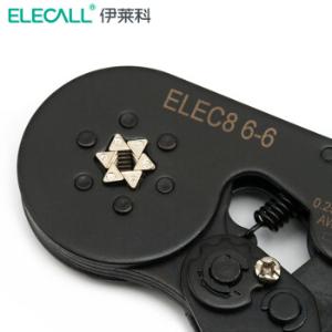 0016400004商品缩略图