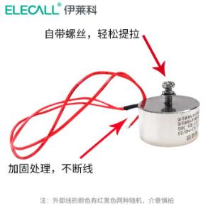 0024700059商品缩略图