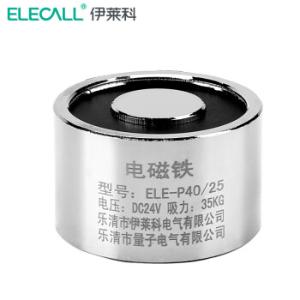 伊莱科，吸盘式电磁铁，ELE-P40/25，DC24V，吸力35Kg