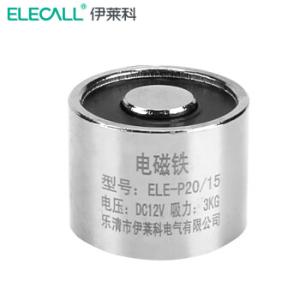 伊莱科，吸盘式电磁铁，ELE-P20/15，DC12V，吸力3Kg
