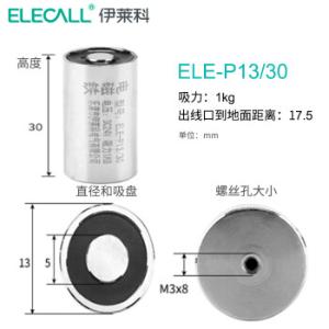 0024700035商品缩略图