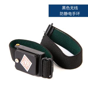 SWD-WH001商品缩略图