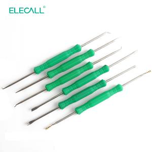 0044000001商品缩略图